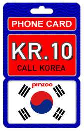 South Korea 550 Minute Prepaid PHONE CALLING CARD  