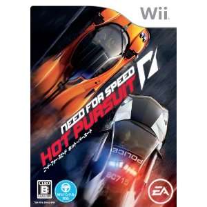  Need for Speed Hot Pursuit [Japan Import] Video Games