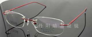 rimless alloy aluminium frame eyeglasses IP coatingBLGZ  