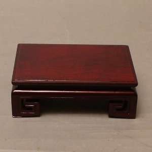  5 Asian Oriental Oblong Stand   Brown