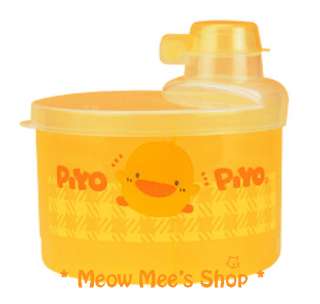 Piyo Piyo Baby Powder Formula Dispenser Snack Container  