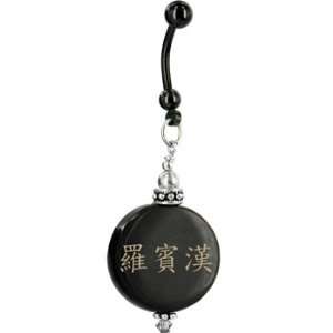  Handcrafted Round Horn Robin Hood Chinese Name Belly Ring 