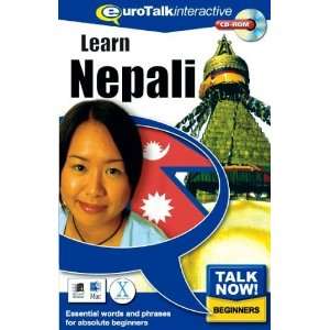   Interactive   Talk Now Learn Nepali [CD ROM] Collectif Books