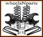   S10 PICKUP 4CYL DROP KIT 4 FRONT 4 REAR SUSPENSION LOWERING 669
