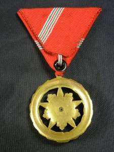 Hungarian Hungary Soviet Period 1954 Medal Order Badge  