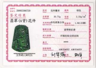Large Big Dark Green Black Natural Grade A Jade Carved Chinese Dragon 