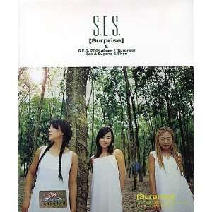  Surprise [Digipack] [IKPop Korea 2001] S.E.S. Music