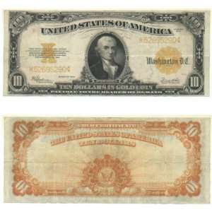  1922 $10 Gold Certificate, FR 1173 