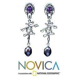 Sterling Silver Lucky Pearl and Amethyst Earrings (9mm) (Indonesia 