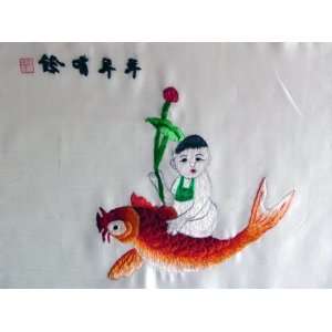 Chinese Hunan Silk Embroidery Kid