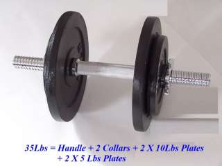 One Brand New 100 LBS Casting Iron Adjustable Dumbbell  