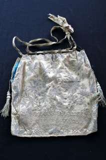 RARE ANTIQUE EDWARDIAN CHINESE EMBROIDERED SILK PURSE  