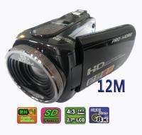 HD Digital Video Camcorder Camera DV 2.7 TFT 12.0 MP  Black Color 