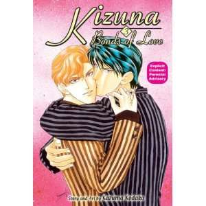   Kizuna   Bonds of Love Book 3 (9781586649586) Kazuma Kodaka Books
