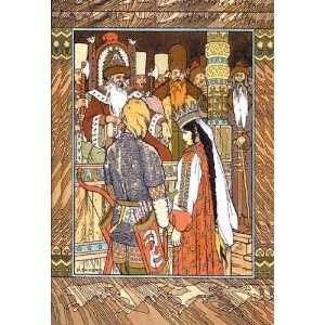  Exclusive By Buyenlarge Prince and Princess 12x18 Giclee 