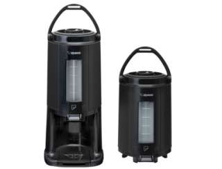 The Thermal Gravity Pot® Beverage Dispenser keeps beverages tasting 