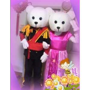    Uniform wedding bear cartoon Character Costume Toys & Games