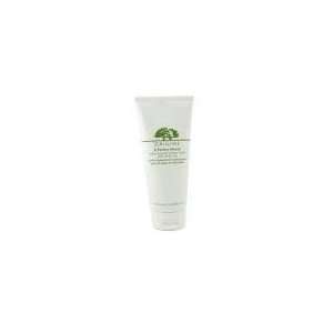  Origins A Perfect World Highly Hydrating Body Lotion   /6 