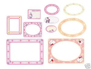Hello Kitty Paper Frame Kit (Sanrio)  