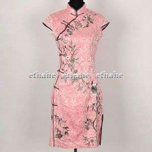 Chinese Royal Cheongsam Mini Dress Pink ELCJJ5  