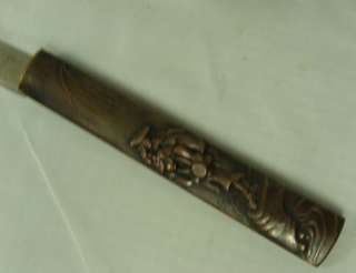 Antique Japanese Wakilzashi Sword , Hand Forged Blade  
