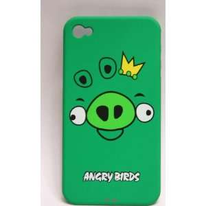   4th generation Back Case Cover   Green Pig Cell Phones & Accessories