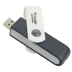 USB Silent Ionic Air Purifier / Fresh Ozone Ionizer 