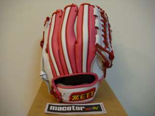 ZETT Top Professional 12.5 Fielder Baseball Glove Pink White Rare RHT 