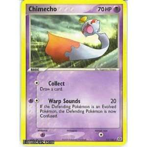  Chimecho (Pokemon   EX Emerald   Chimecho #012 Mint Normal 