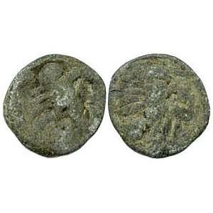  Unattributed Ancient Coin; Toys & Games