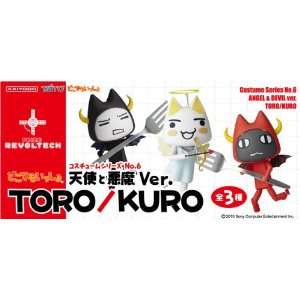  Revoltech Toro Angel Kuro Devil 3 figure set Toys & Games