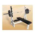 Weight Bench Stand  