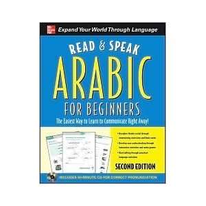   Speak Languages for Beginners) 2nd (second) edition Text Only  N/A