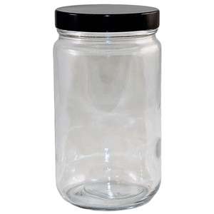 NEW   XX Large Clear Glass AIR TIGHT Stash Jar  