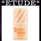 ETUDE HOUSE] ETUDEHOUSE Vanilla Moist Eyes Cream Stick
