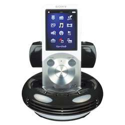 Maxell Active speaker MXSP U40WM.BK for Sony walkman  