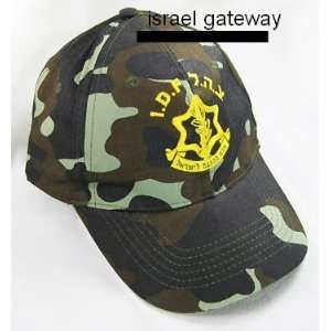    Israeli Army Military IDF Hat   with IDF Logo 