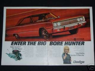 1967 DODGE CORONET RT 440 MAGNUM V8 * AD/POSTER/PICTURE  