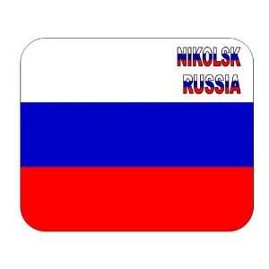  Russia, Nikolsk mouse pad 