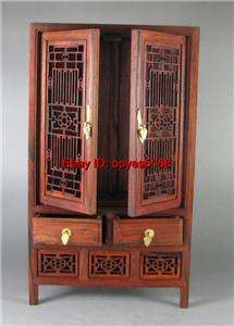ROSEWOOD CARVED CHINA SMALL 2 DOOR 2 DRAWER CABINET  