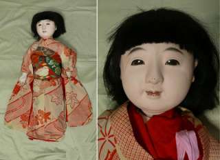 RARE MEIJI Japanese Geisha Kimono Ichimatsu Gofun Doll Ningyo #3 w 