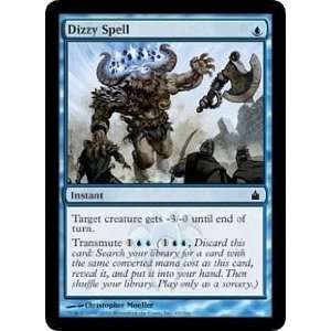 Dizzy Spell Playset of 4 (Magic the Gathering  Ravnica #43 Common)