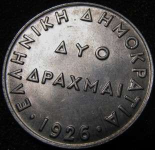 1926 GREECE 2 DRACHMAI BRILL. UNCIRCULATED  