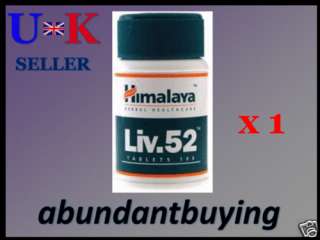 HIMALAYA LIV52 LIV 52 LIV.52 LIV52 LIV. 52 Liver Care  