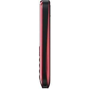 Nokia E63 ruby red (QWERTZ Tastatur, Ovi, UKW Stereo Radio, UMTS, GPRS 