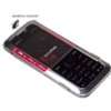 Nokia 5310 XpressMusic red (EDGE, Musik Player, UKW Radio, Kamera mit 