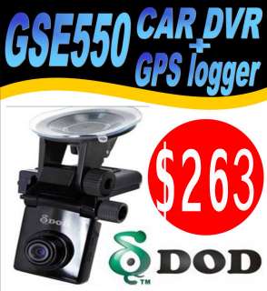 NEW DOD GSE550 Car DVR Black Box Camera with GPS Logger  