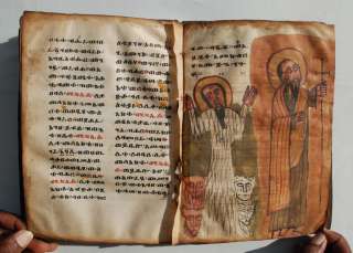 ETIOPIA VECCHIA BIBBIA MANOSCRITTO, BIBLE BIBLIA BIBEL  