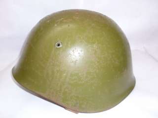 Vintage Bulgarian Military Border Police Helmet 1983  