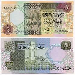 Libya 5 Dinars 1991 P 60 UNC  